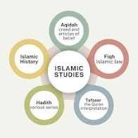 Islamic Studies: Quran, Hadith, Islamic History and Core Teachings